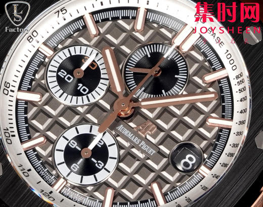 LS爱彼皇家橡树离岸型26416系列 全新升级版 男士腕表 表径44mm 商品图4