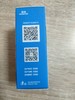亚信--硫酸新霉素滴眼液8ml（8ml/瓶/盒）效期2028.6.3 商品缩略图3