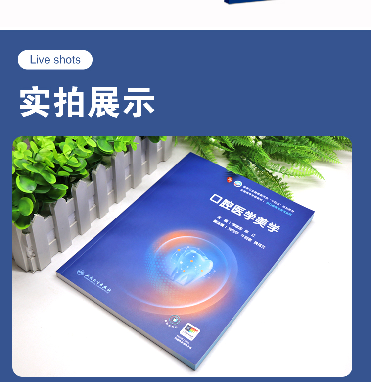 教材06_04.jpg