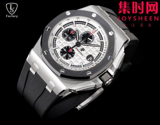 LS爱彼皇家橡树离岸型26400系列 全新升级版 男士腕表 表径44mm 商品图2