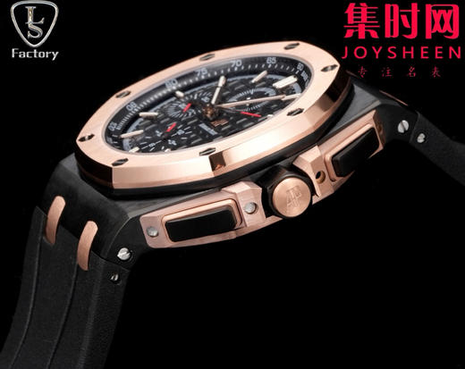 LS爱彼皇家橡树离岸型26406系列 全新升级版 男士腕表 表径44mm 商品图5