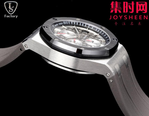 LS爱彼皇家橡树离岸型26400系列 全新升级版 男士腕表 表径44mm 商品图6