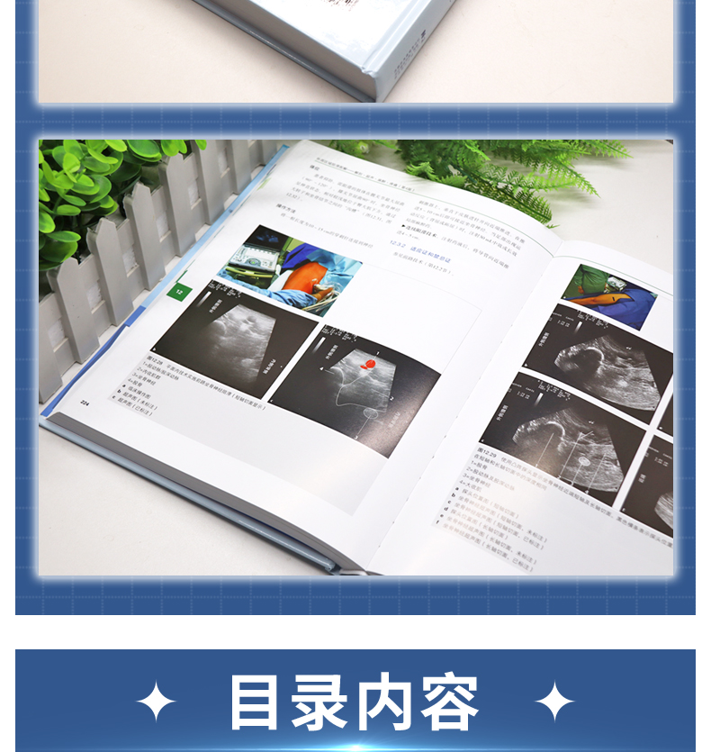 外科6_05.jpg