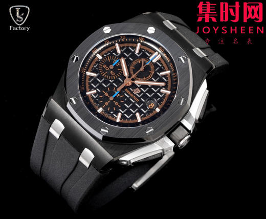 LS爱彼皇家橡树离岸型26405系列 全新升级版 男士腕表 表径44mm 商品图2