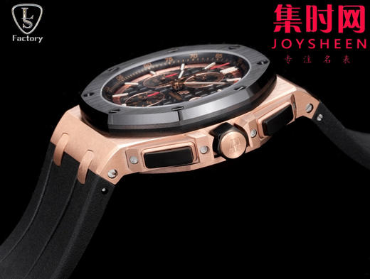 LS爱彼皇家橡树离岸型26406系列 全新升级版 男士腕表 表径44mm 商品图5