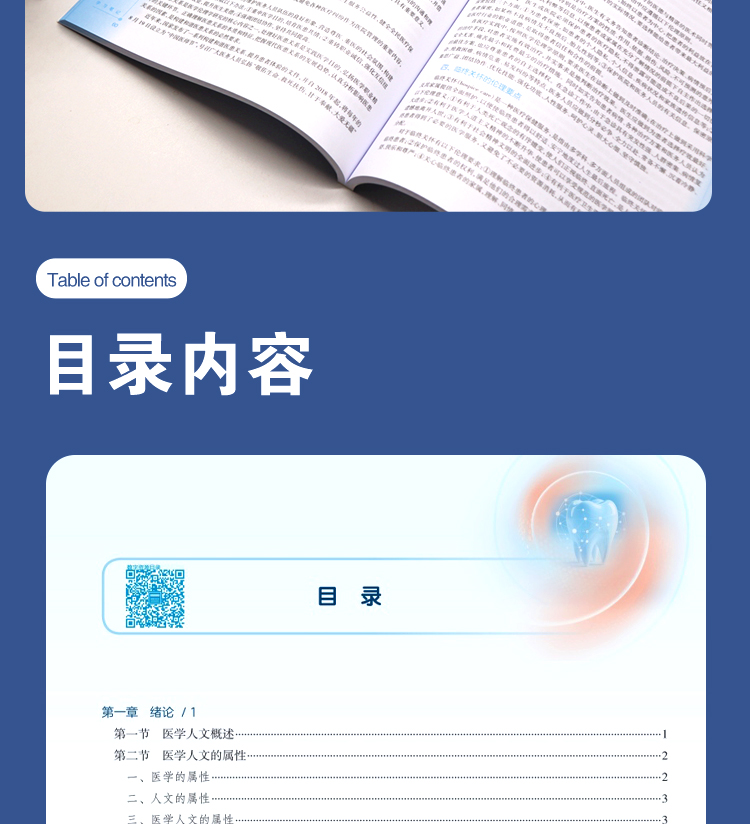 教材06_06.jpg