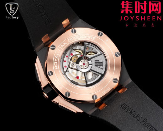 LS爱彼皇家橡树离岸型26405系列 全新升级版 男士腕表 表径44mm 商品图7