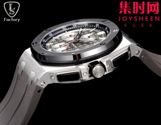 LS爱彼皇家橡树离岸型26400系列 全新升级版 男士腕表 表径44mm 商品图5