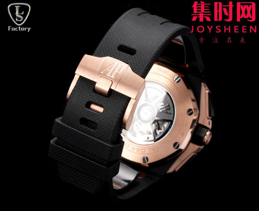 LS爱彼皇家橡树离岸型26405系列 全新升级版 男士腕表 表径44mm 商品图8