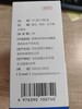 亚信--邂逅 碱式碳酸铋片0.5g（7粒/板×6板/盒）效期2027.12.12 商品缩略图2