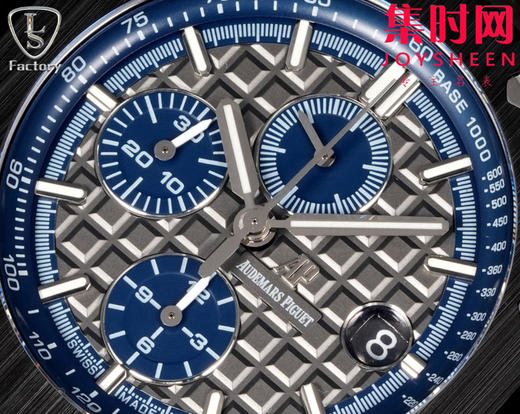 LS爱彼皇家橡树离岸型26400系列 全新升级版 男士腕表 表径44mm 商品图4