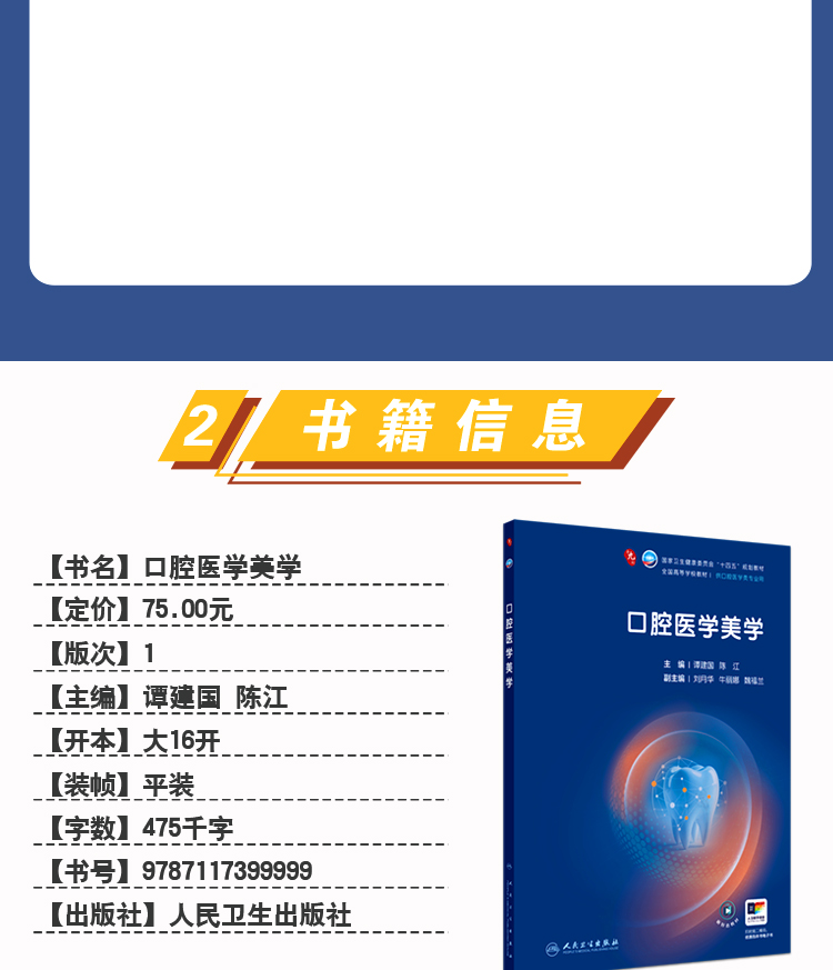教材06_03.jpg