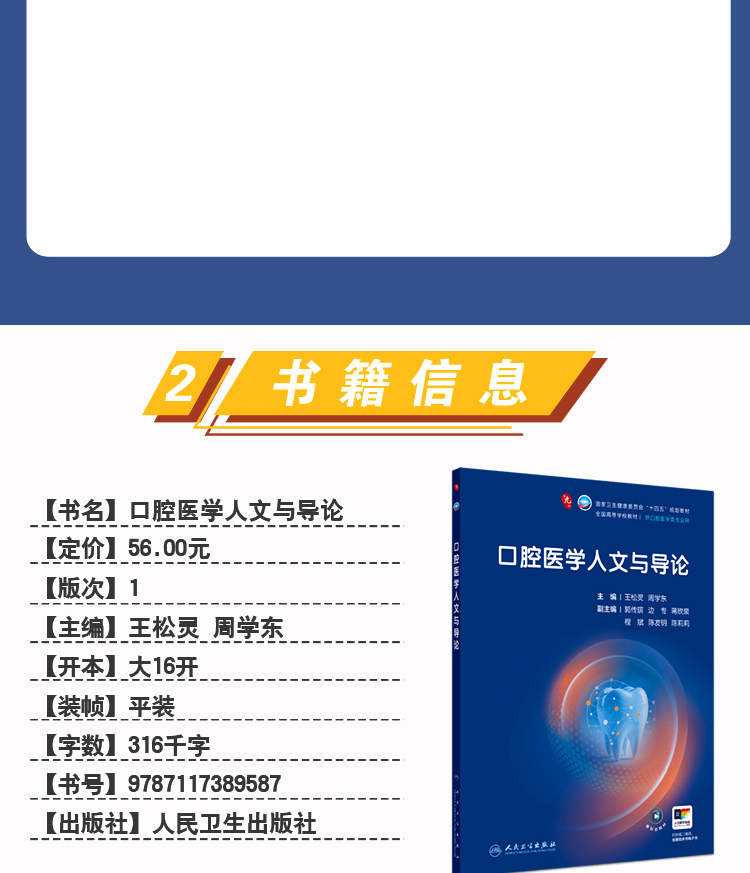 教材06_03.jpg