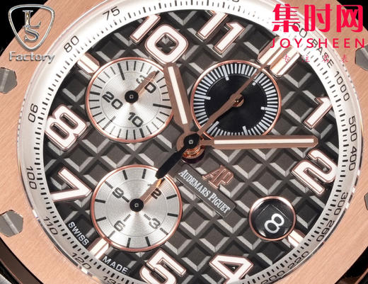 LS爱彼皇家橡树离岸型26405系列 全新升级版 男士腕表 表径44mm 商品图4