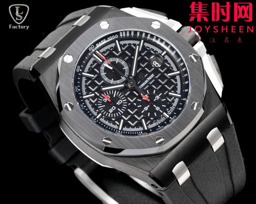 LS爱彼皇家橡树离岸型26402系列 全新升级版 男士腕表 表径44mm 商品图3