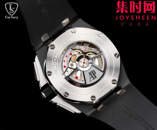 LS爱彼皇家橡树离岸型26405系列 全新升级版 男士腕表 表径44mm 商品图7