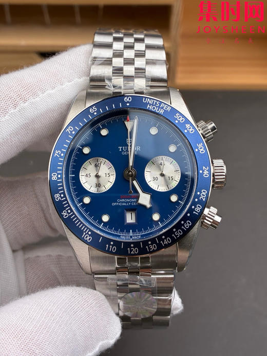 BLS帝舵碧湾计时系列79360N 蓝色盘 男士腕表
机芯：搭载7750全自动机械计时机芯 商品图2