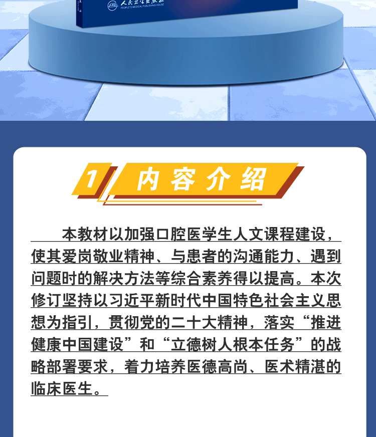 教材06_02.jpg