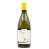 祖凯帝远山卧雪圣保罗霞多丽白葡萄酒2024 Familia Zuccardi Chardonnay, San Pablo, Argentina 2024 商品缩略图1