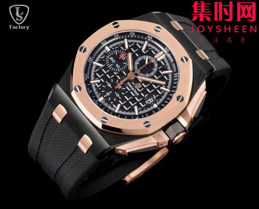 LS爱彼皇家橡树离岸型26406系列 全新升级版 男士腕表 表径44mm 商品图2