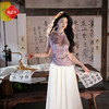 逸红颜《洛笙》26年夏新江南亭台织纹叠褶流苏真丝旗袍中式上衣女 商品缩略图2