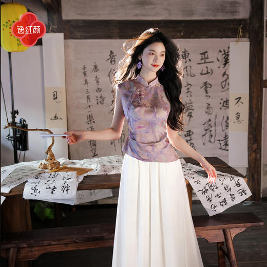 逸红颜《洛笙》26年夏新江南亭台织纹叠褶流苏真丝旗袍中式上衣女 商品图2