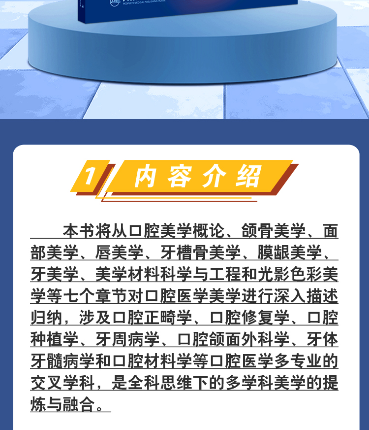 教材06_02.jpg