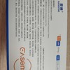 亚信--信诺林 阿莫西林克拉维酸钾片50mg（8粒/板×12板/盒）效期2028.3.1 商品缩略图2