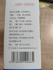 亚信--新活 甲硝唑片50mg（7粒/板×6板/盒）效期2028-02-01 商品缩略图3