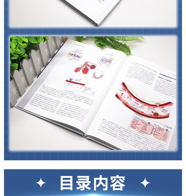 外科6_05.jpg