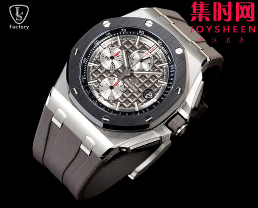 LS爱彼皇家橡树离岸型26400系列 全新升级版 男士腕表 表径44mm 商品图2