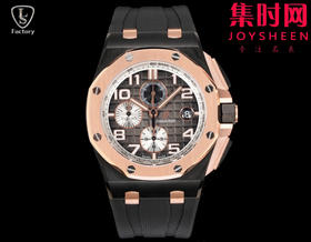 LS爱彼皇家橡树离岸型26405系列 全新升级版 男士腕表 表径44mm