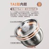 【0涂层内胆】亚摩斯 亚摩斯钛金内胆电饭煲AS-FB309T 3L 商品缩略图1