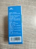 亚信--硫酸新霉素滴眼液8ml（8ml/瓶/盒）效期2028.6.3 商品缩略图1