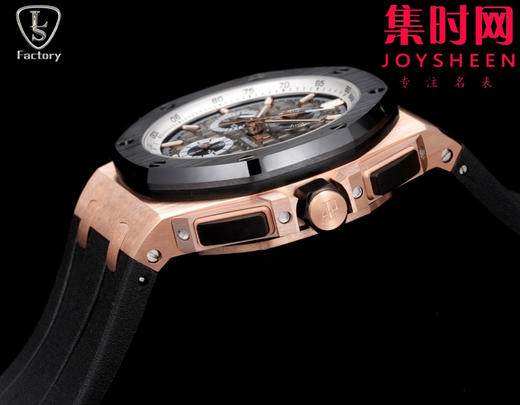 LS爱彼皇家橡树离岸型26416系列 全新升级版 男士腕表 表径44mm 商品图5
