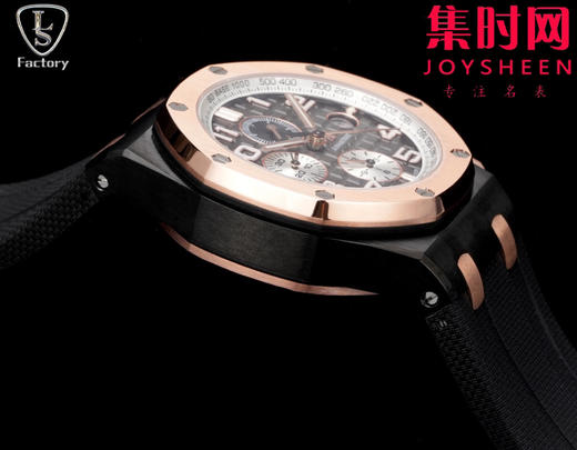 LS爱彼皇家橡树离岸型26405系列 全新升级版 男士腕表 表径44mm 商品图6