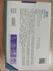 亚信--喜支净 盐酸多西环素片10mg（7粒/板×6板/盒）效期2028-05-31 商品缩略图1
