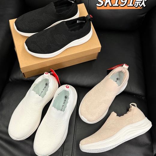 瑞士军刀SWISS SKITIE一脚蹬运动鞋 | 夏天透气不闷、暴走不累，全家都爱！男女同款 商品图1