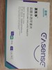 亚信--喜支净 盐酸多西环素片10mg（7粒/板×6板/盒）效期2028-05-31 商品缩略图0