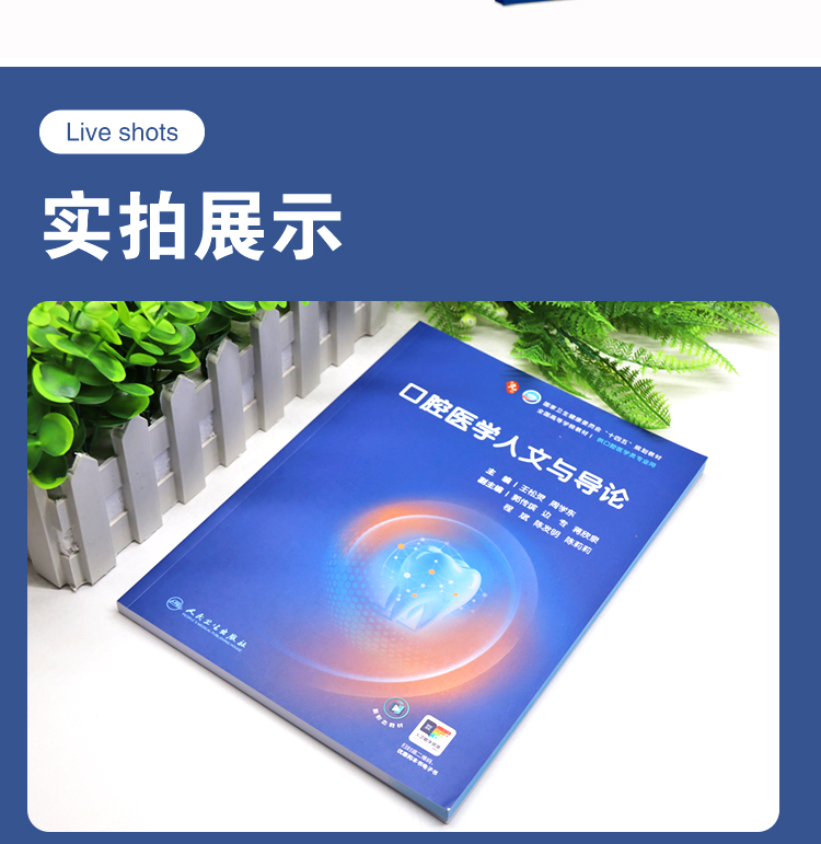 教材06_04.jpg