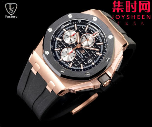 LS爱彼皇家橡树离岸型26401系列 全新升级版 男士腕表 表径44mm 商品图3