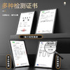 【纯钛板材】亚摩斯 纯钛炒锅AS-TIFHCG32 1个（口径32cm） 物理压纹工艺【直播拍送一个菜板） 商品缩略图3