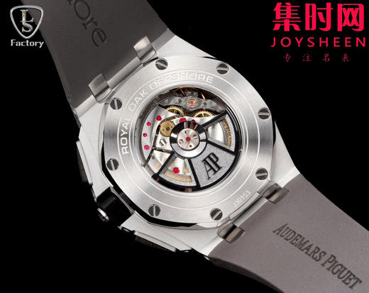 LS爱彼皇家橡树离岸型26400系列 全新升级版 男士腕表 表径44mm 商品图7