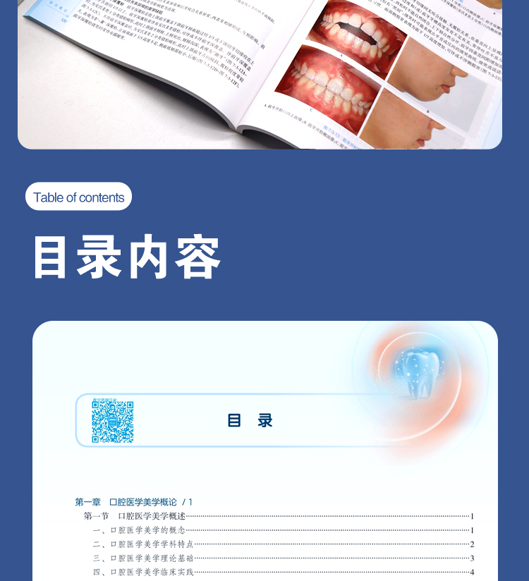教材06_06.jpg