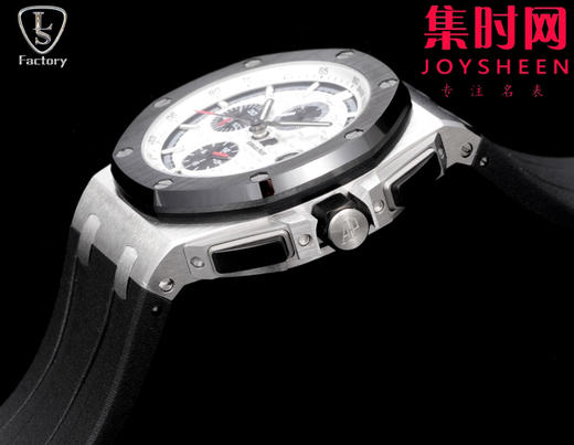 LS爱彼皇家橡树离岸型26400系列 全新升级版 男士腕表 表径44mm 商品图5