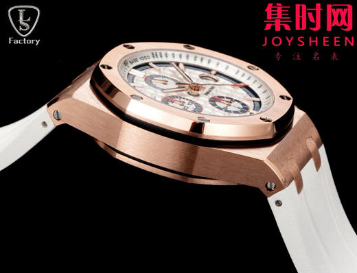 LS爱彼皇家橡树离岸型26408系列 全新升级版 男士腕表 表径44mm 商品图5