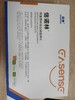 亚信--信诺林 阿莫西林克拉维酸钾片250mg（8粒/板×6板/盒）效期2028.5.18 商品缩略图0