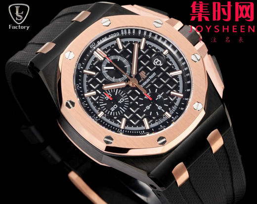 LS爱彼皇家橡树离岸型26406系列 全新升级版 男士腕表 表径44mm 商品图3