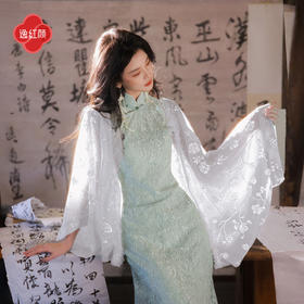 逸红颜《荞雪》26年夏新朦胧感刺绣蕾丝花边新中式半透纱质披肩女