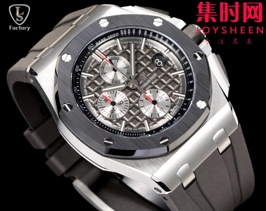LS爱彼皇家橡树离岸型26400系列 全新升级版 男士腕表 表径44mm 商品图3